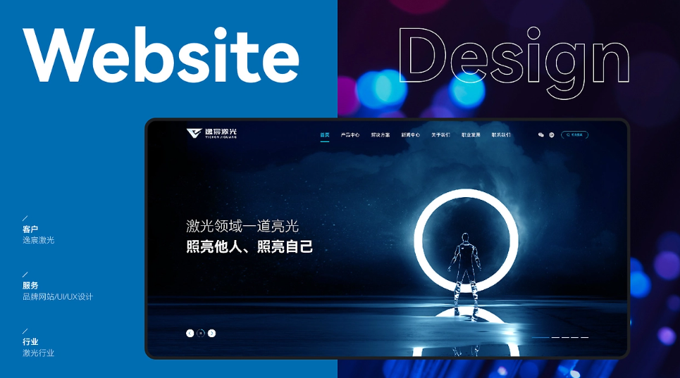 三千云自助建站 旗舰版价格直降40%